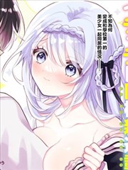 免费观看 完整版 经典电影 肖申克的救赎