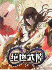 星辰影视在线观看 免费 综艺 极限挑战