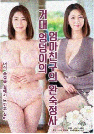 星辰影视在线观看免费观看完整版 科幻剧集